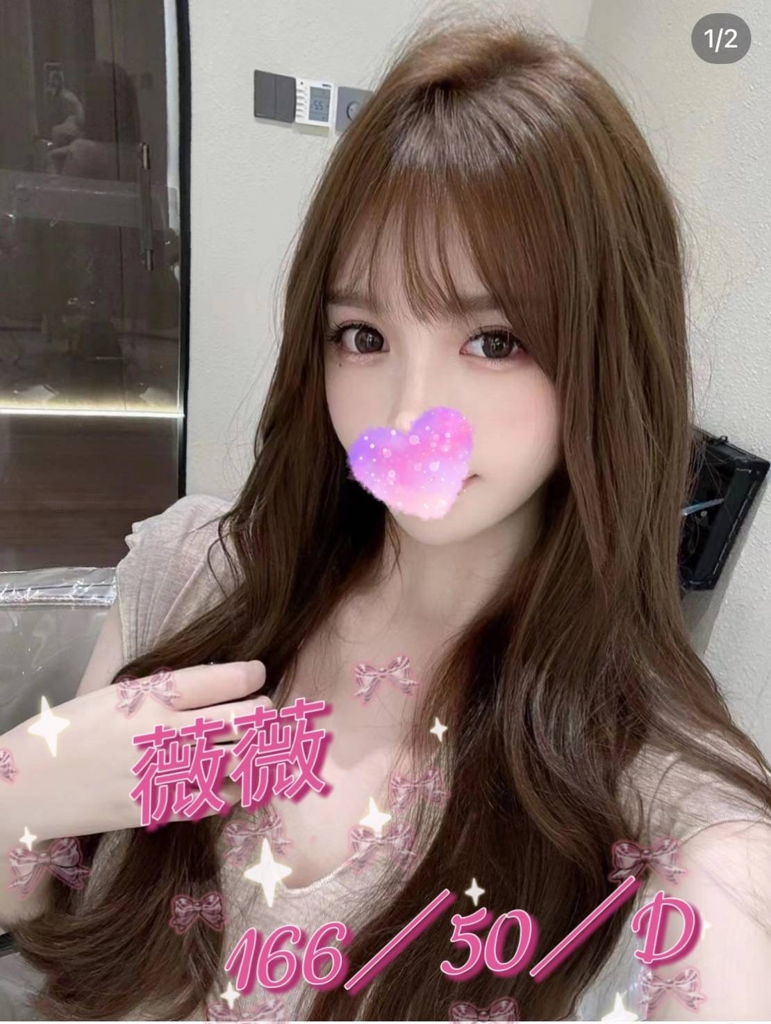 /image/apiImages/master/3332_20250915.jpg?v=202601140919