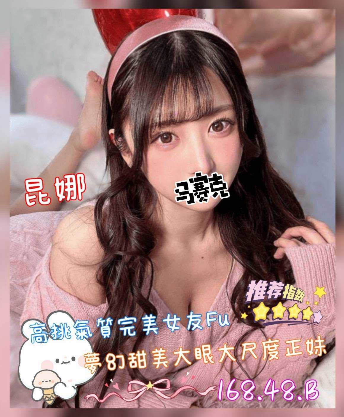 /image/apiImages/master/3343_20250915.jpg?v=202601140557