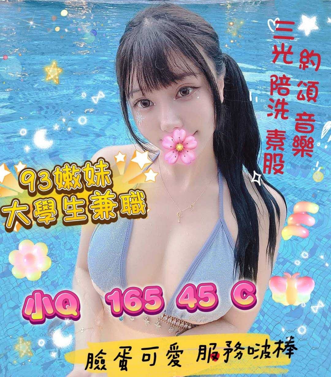 /image/apiImages/master/3356_20250915.jpg?v=202601140042