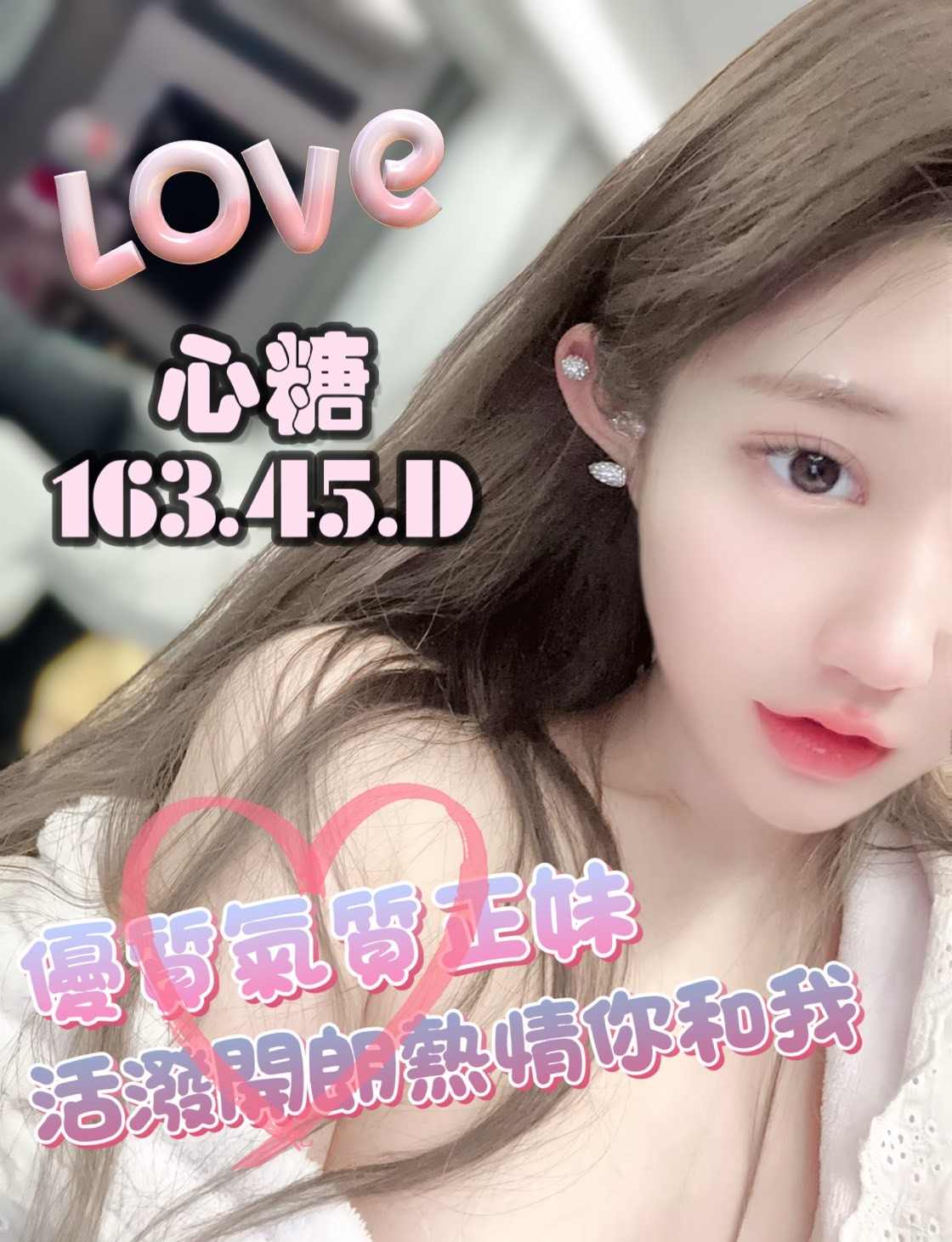 /image/apiImages/master/3359_20250915.jpg?v=202601132246