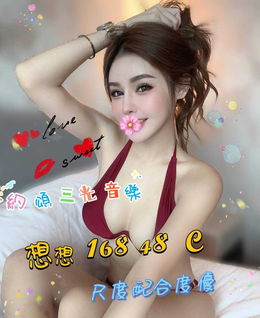 /image/apiImages/master/336_20250915.jpg?v=202601122118