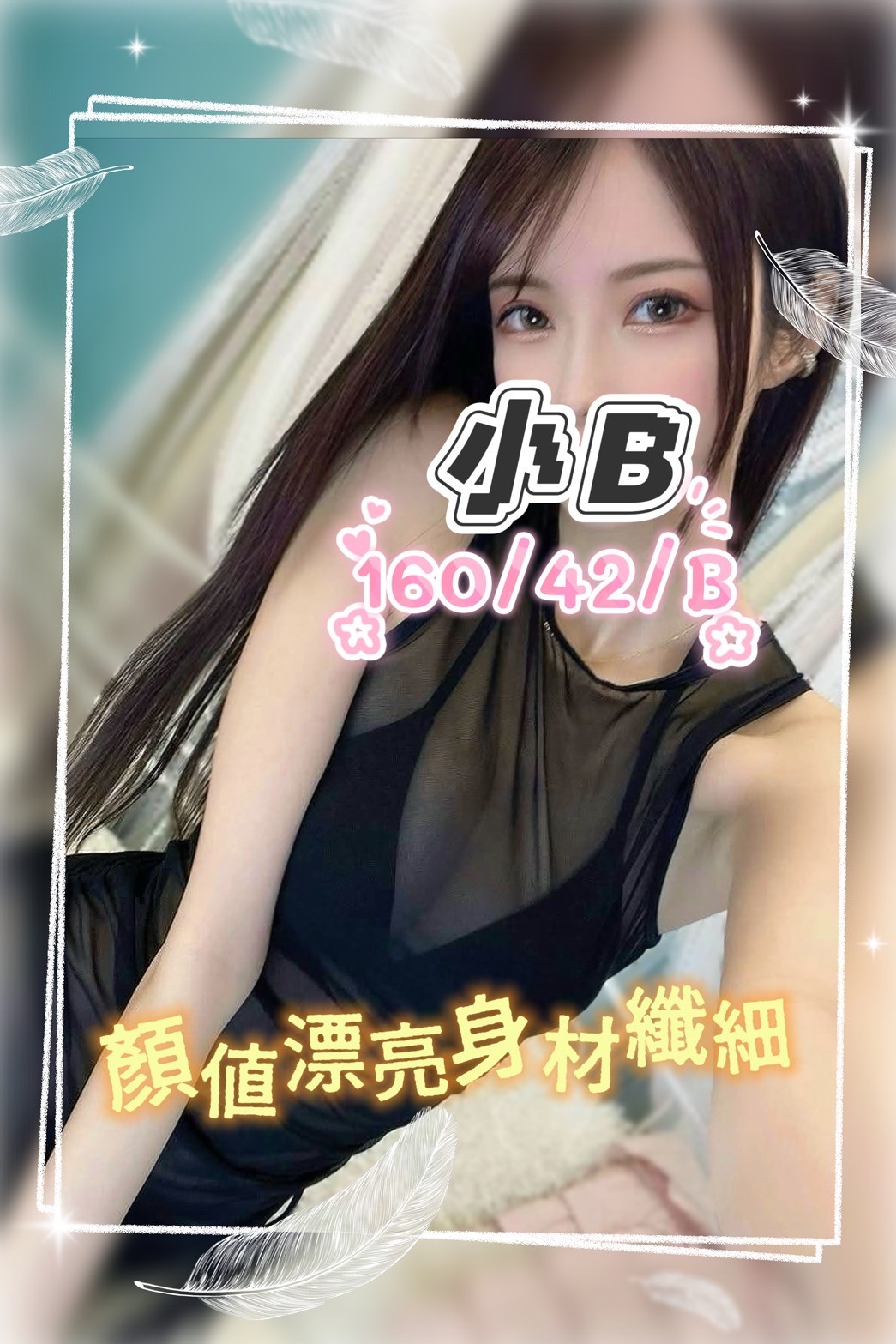 /image/apiImages/master/3406_20250915.jpg?v=202601121024