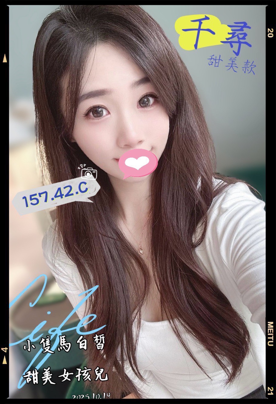 /image/apiImages/master/3422_202510142323.jpg?v=202601120514