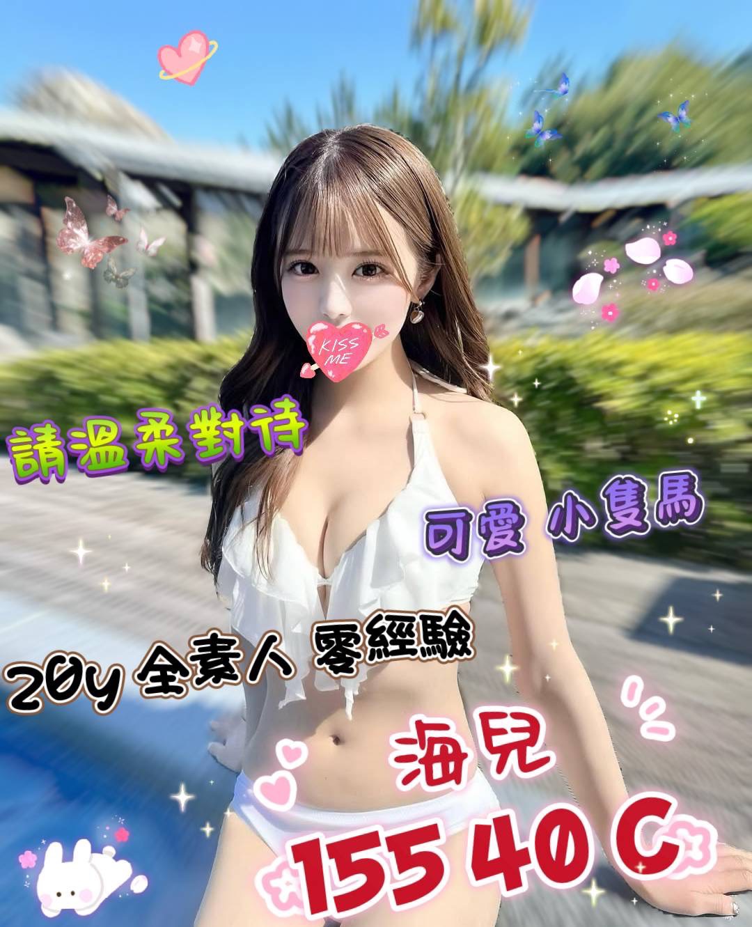 /image/apiImages/master/3424_20250915.jpg?v=202601111618