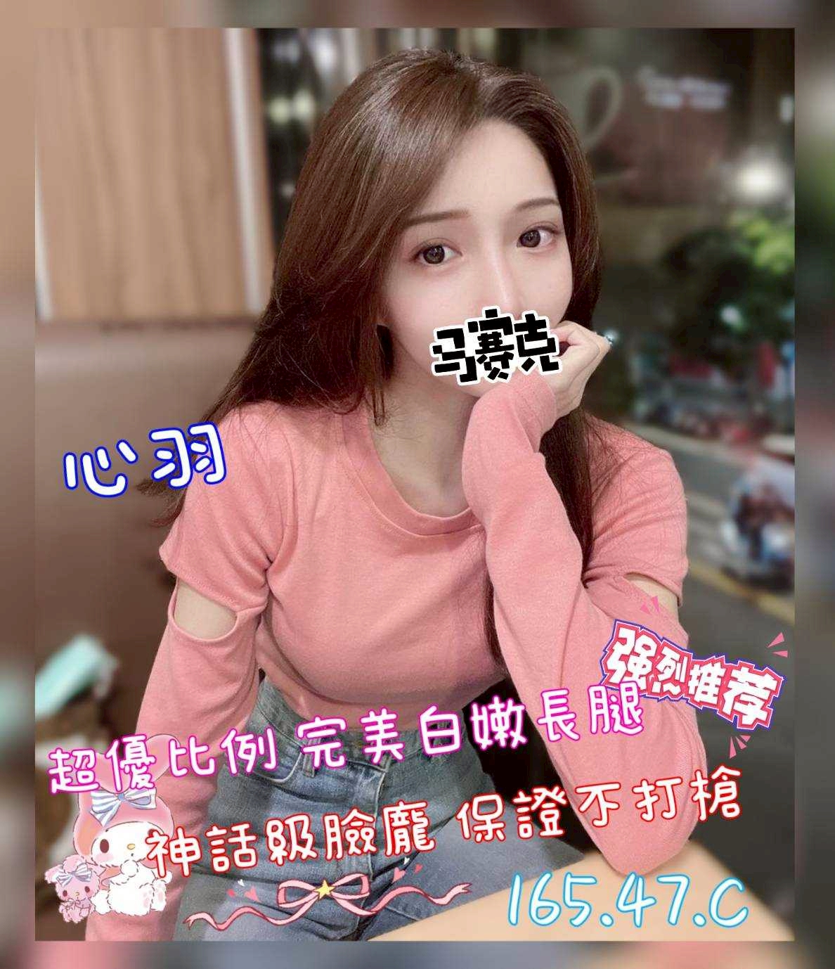 /image/apiImages/master/3430_20250915.jpg?v=202601101250