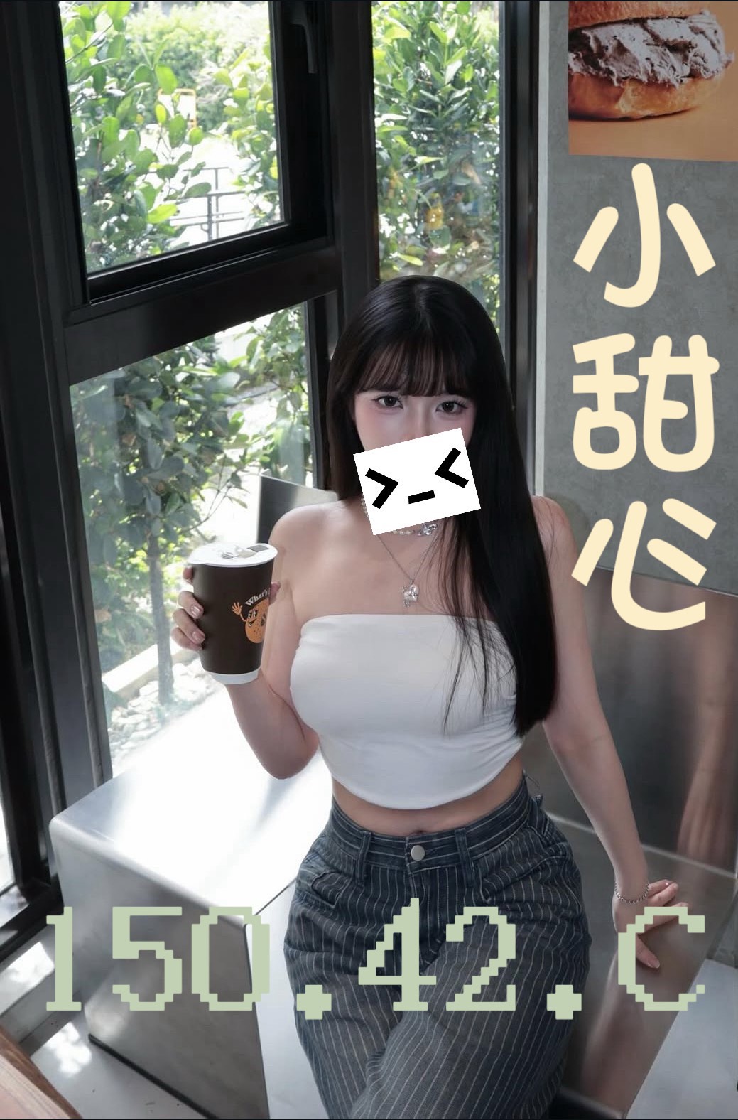 /image/apiImages/master/3434_202510011251.jpg?v=202601100202