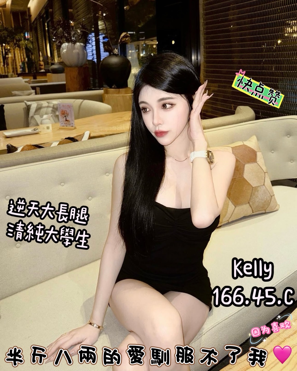 /image/apiImages/master/3438_20250915.jpg?v=202510080218