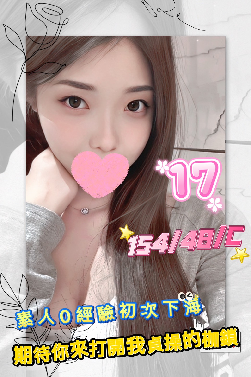 /image/apiImages/master/3441_202509290851.jpg?v=202601080653