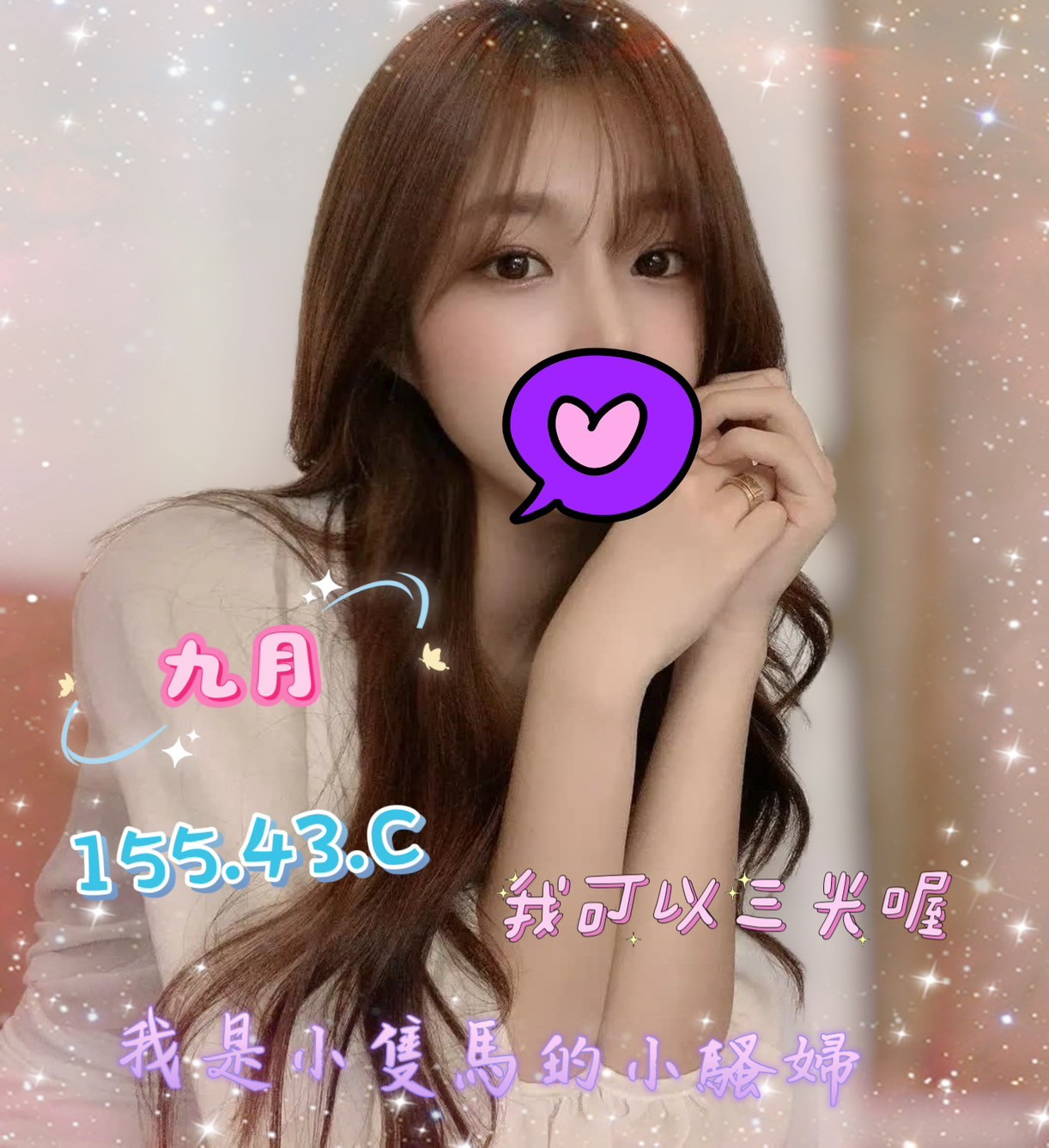 /image/apiImages/master/3467_202509290851.jpg?v=202601110524