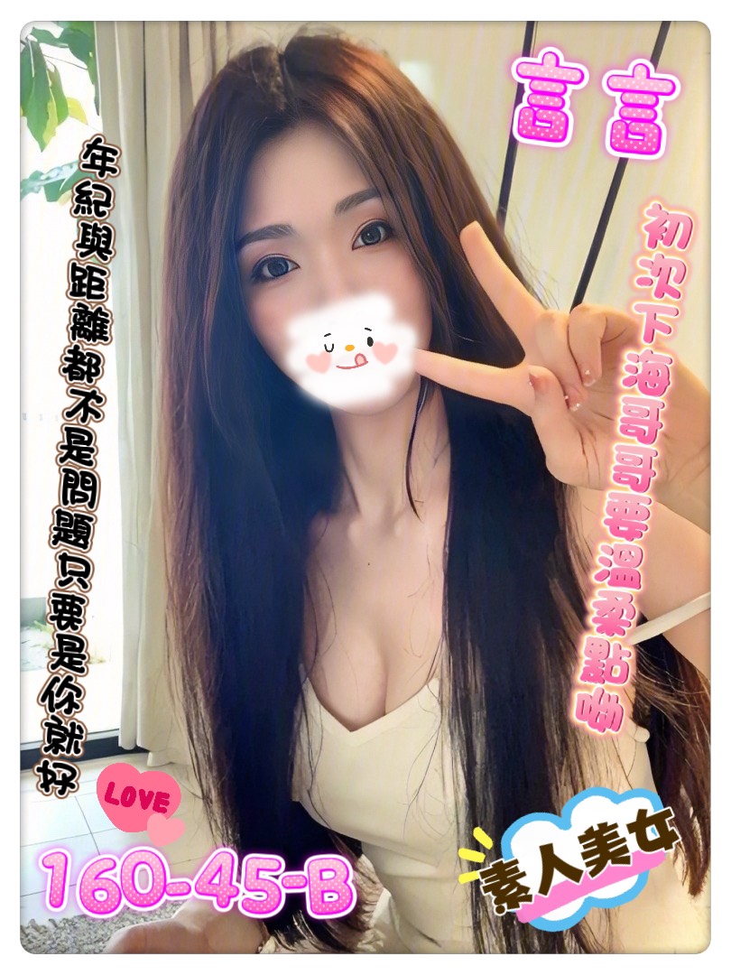 /image/apiImages/master/3468_20250915.jpg?v=202601112116