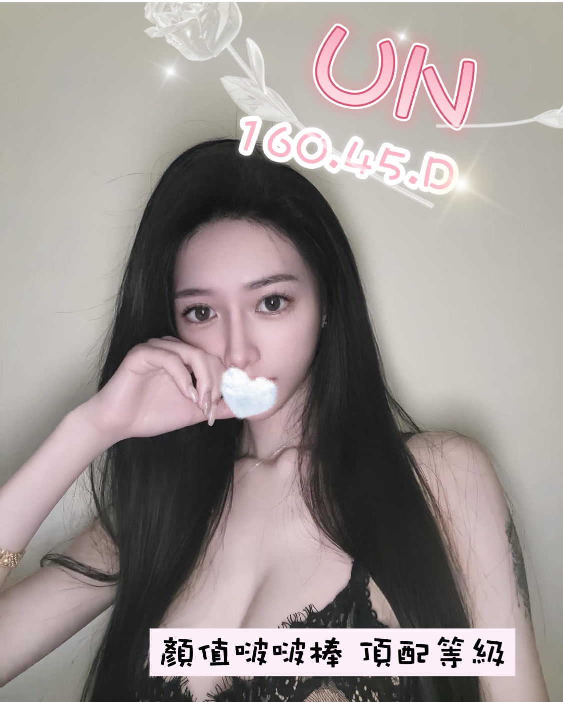 /image/apiImages/master/3481_20250915.jpg?v=202601121000