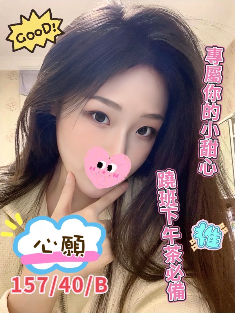 /image/apiImages/master/3519_20250915.jpg?v=202601132106