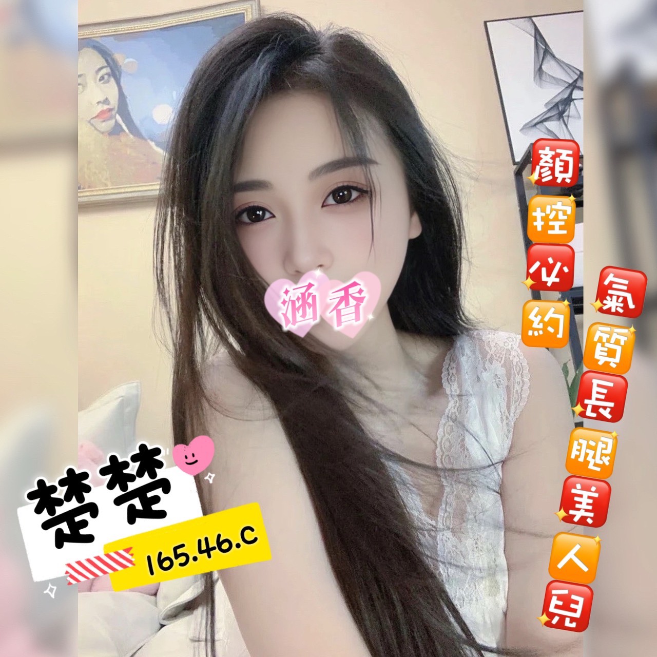 /image/apiImages/master/3528_202509290851.jpg?v=202601140104