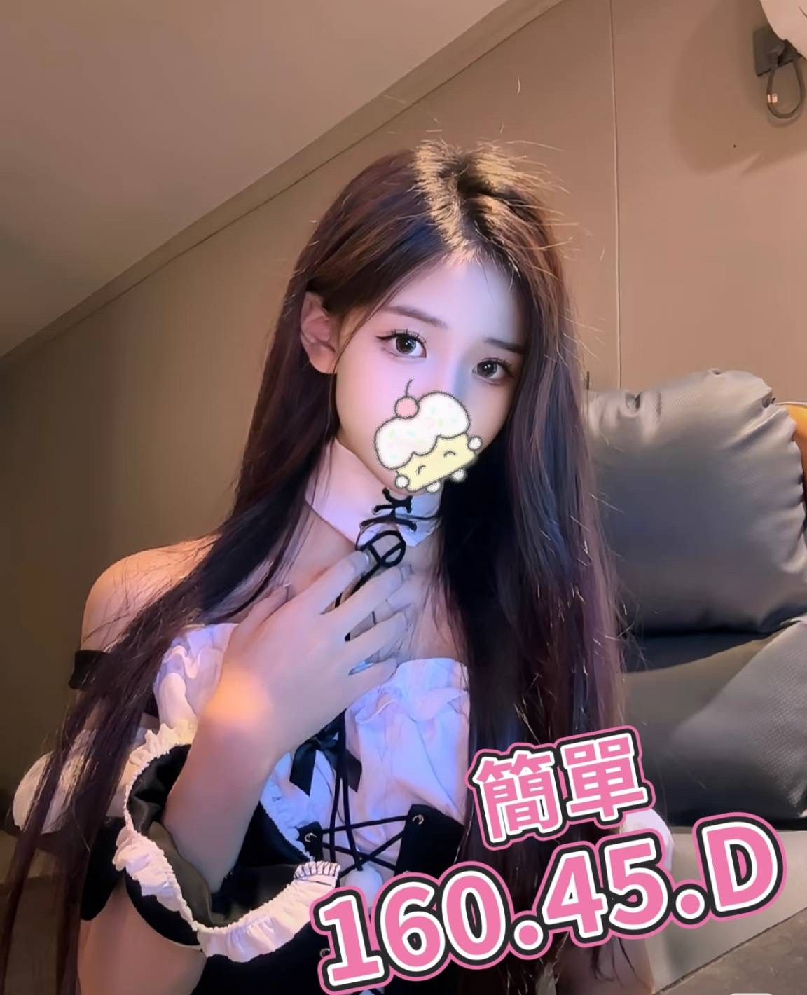 /image/apiImages/master/3538_202509290851.jpg?v=202601140615