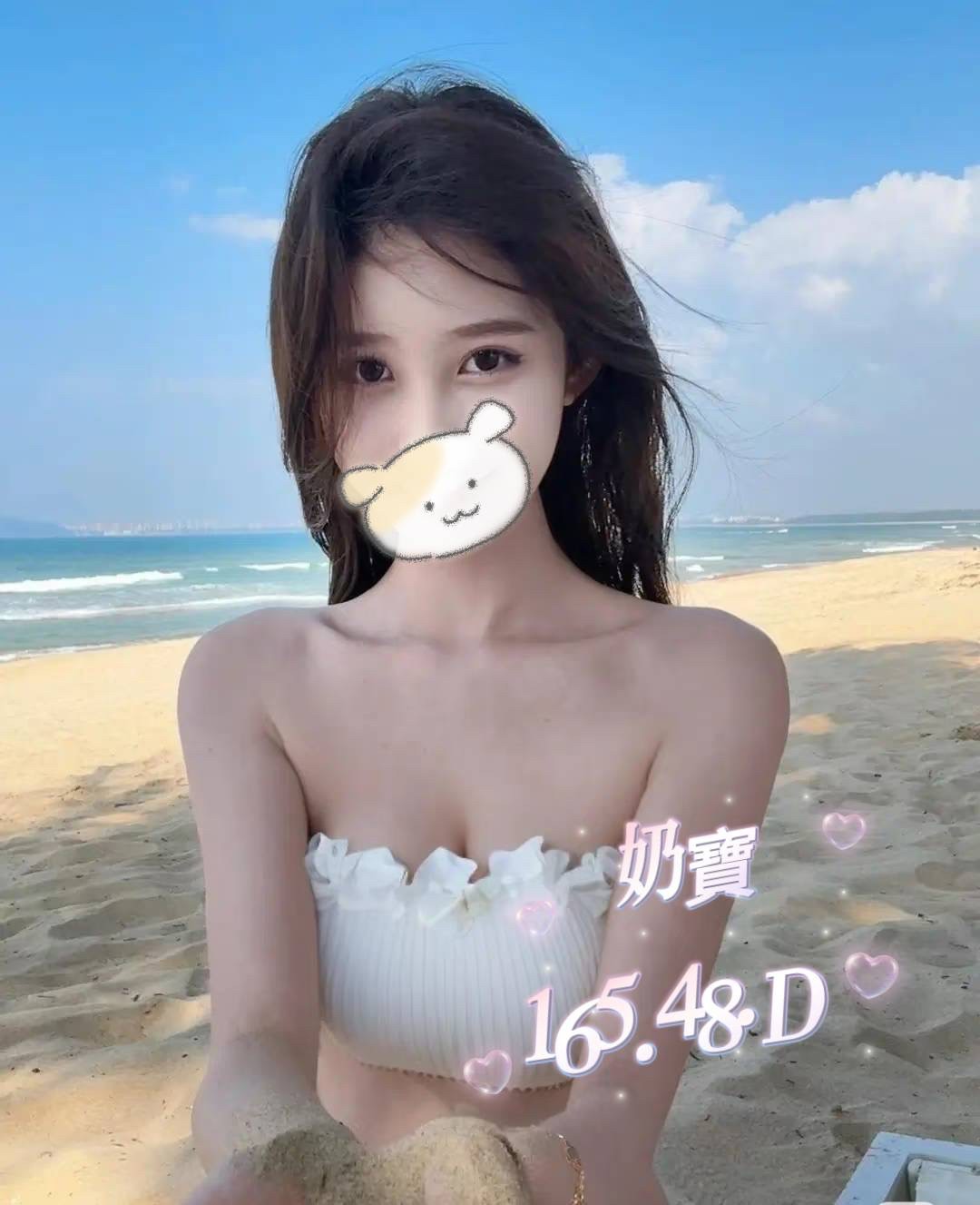 /image/apiImages/master/3546_20250915.jpg?v=202601140933