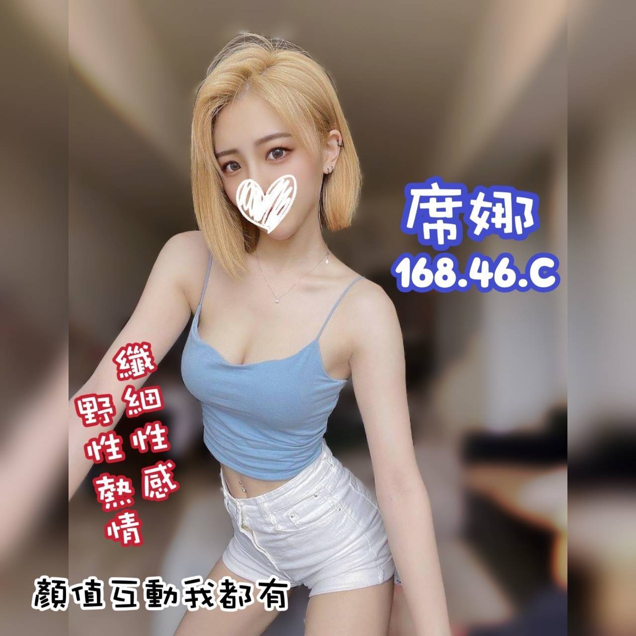 /image/apiImages/master/354_202509170624.jpg?v=202601121216