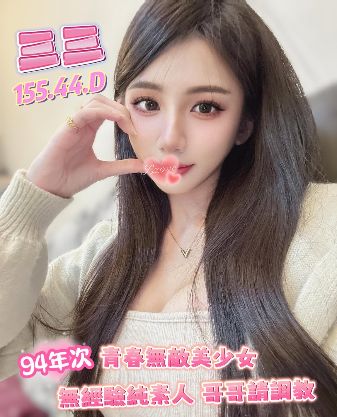 /image/apiImages/master/3556_20250915.jpg?v=202601141112