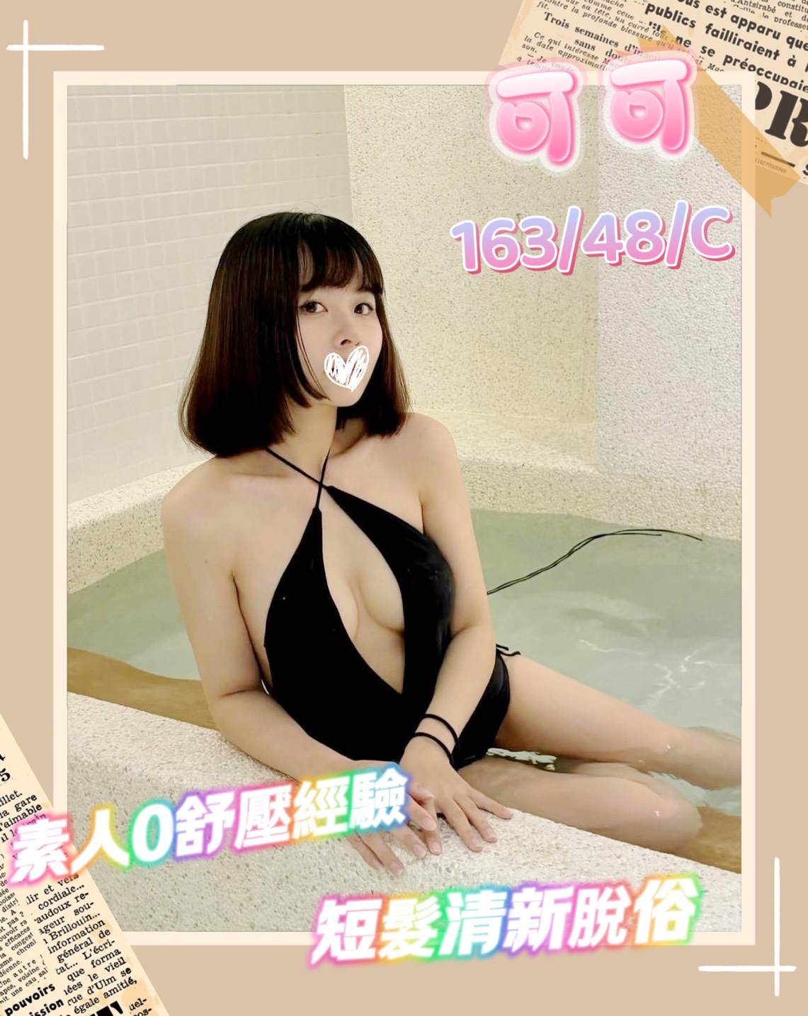 /image/apiImages/master/3568_20250915.jpg?v=202601141606