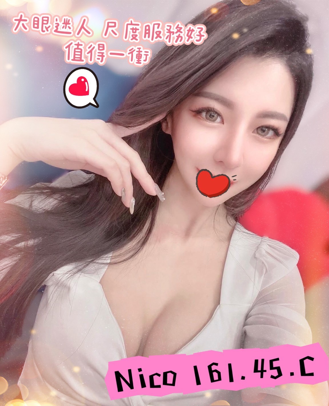 /image/apiImages/master/3626_202509290852.jpg?v=202512051513