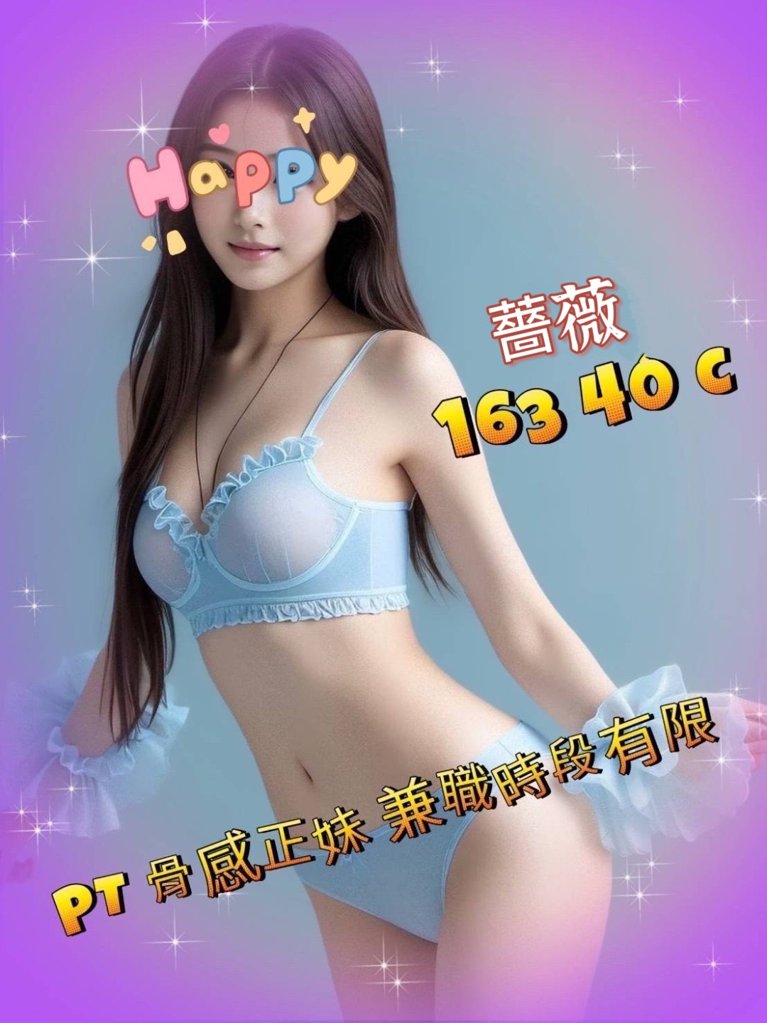 /image/apiImages/master/3635_20250915.jpg?v=202601200116