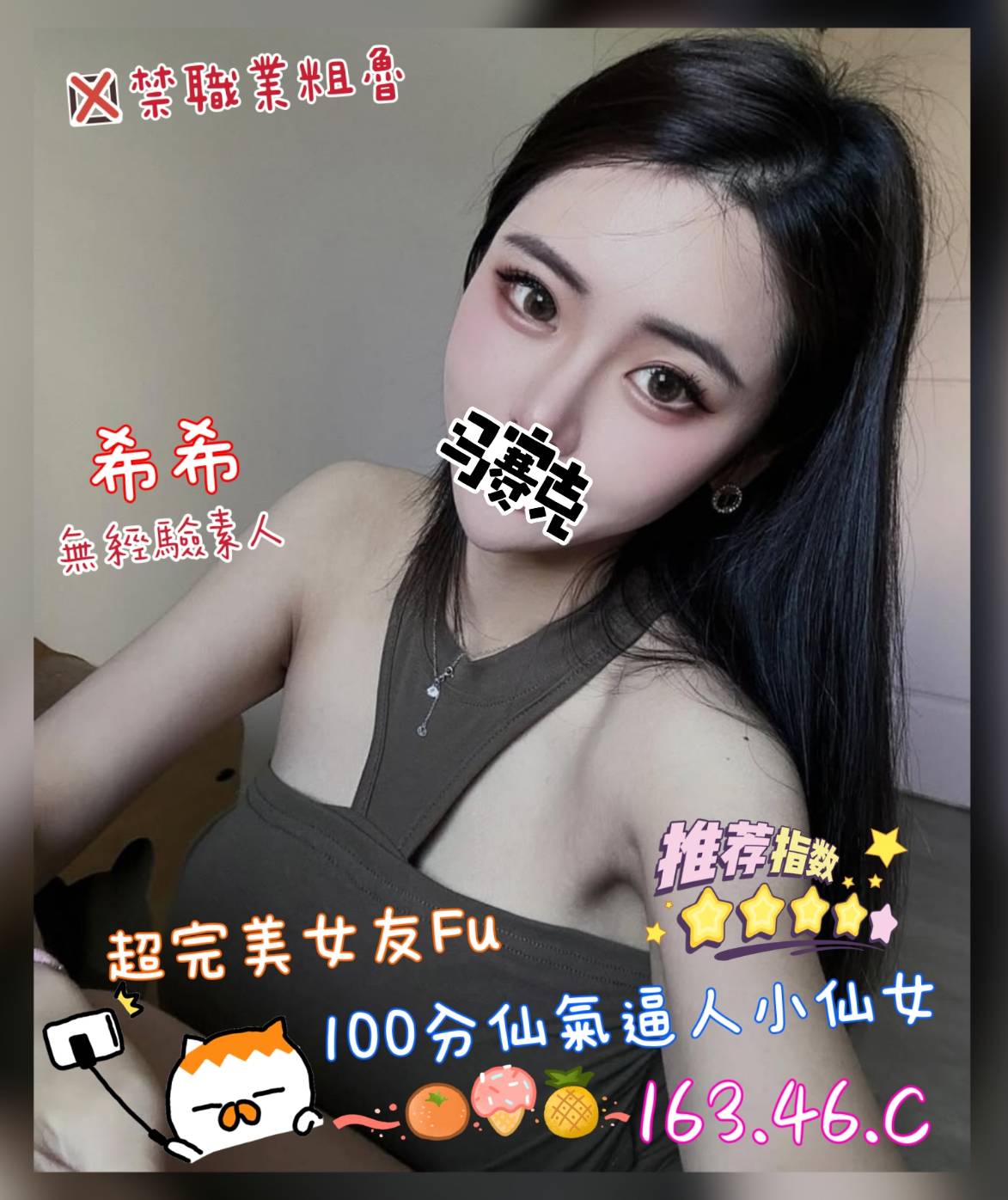 /image/apiImages/master/3640_20250915.jpg?v=202601200252