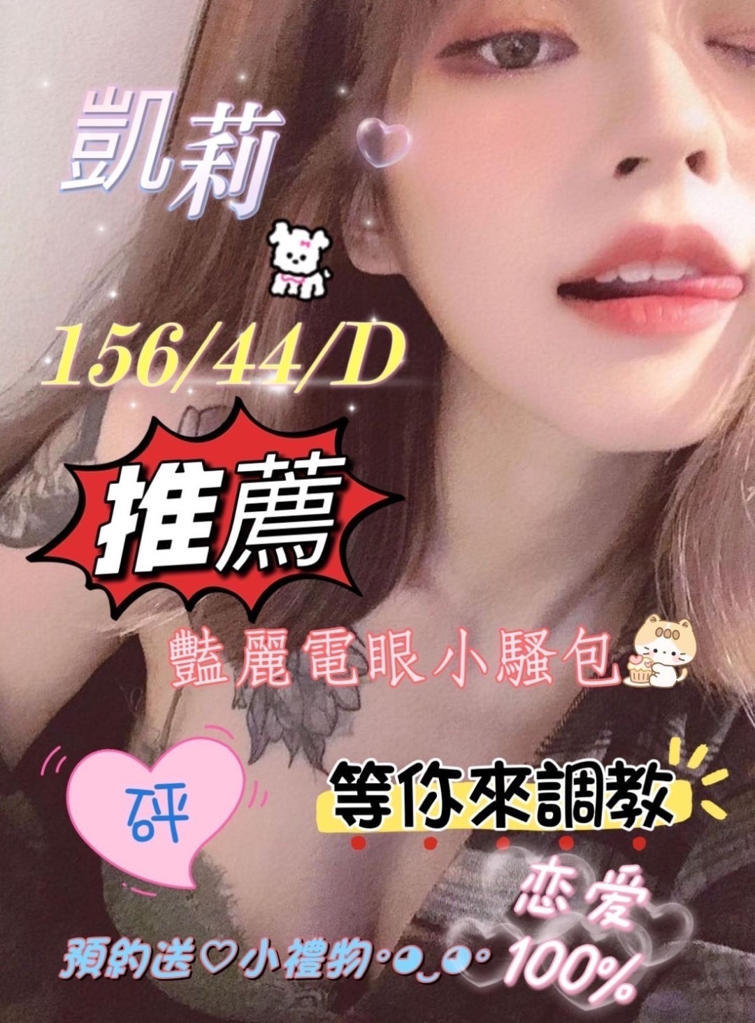 /image/apiImages/master/364_20250915.jpg?v=202601120430