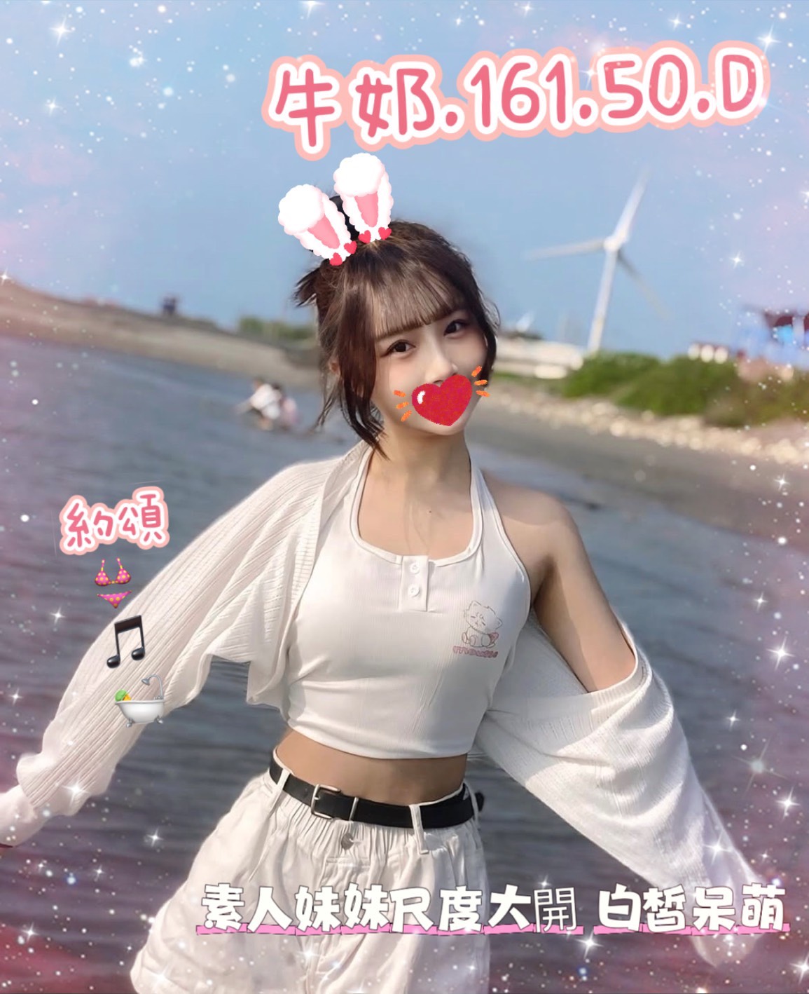 /image/apiImages/master/3653_20250915.jpg?v=202601200838