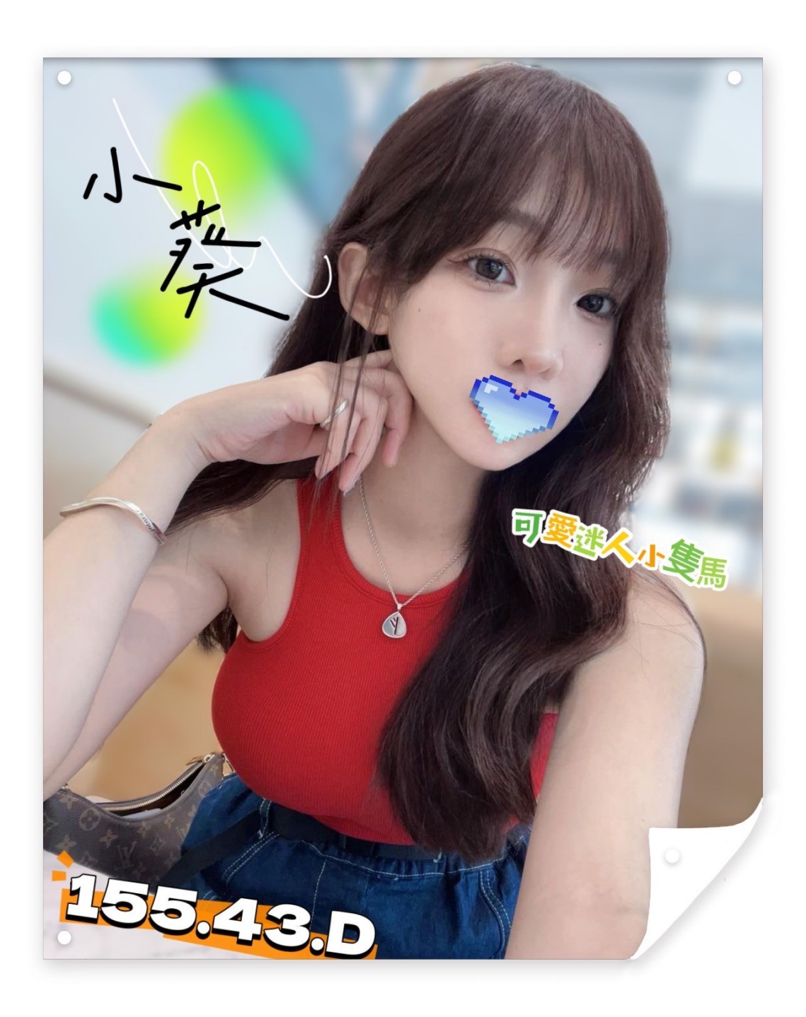 /image/apiImages/master/365_20250915.jpg?v=202601112331