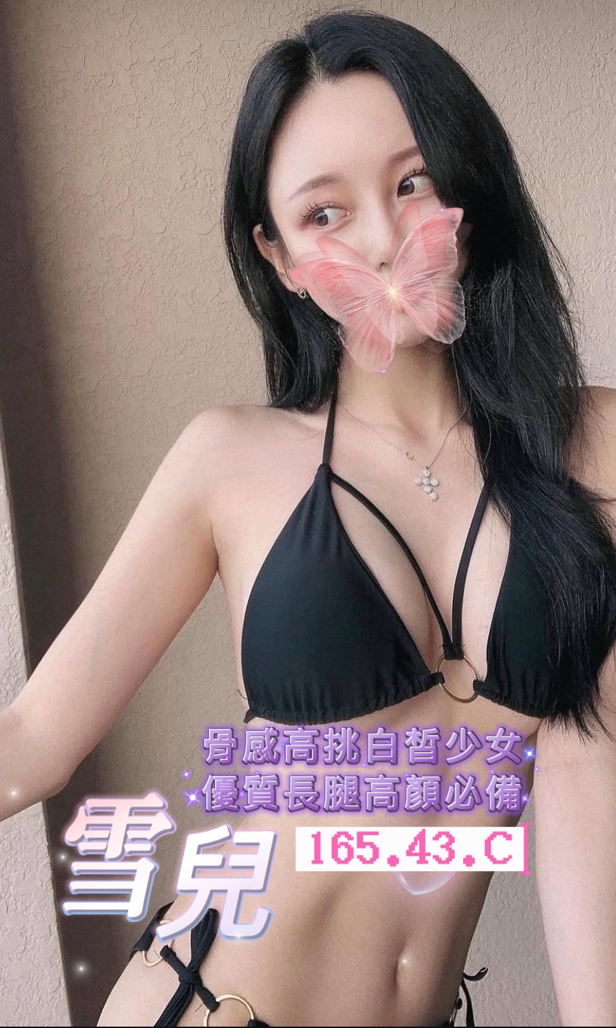 /image/apiImages/master/3685_202510300920.jpg?v=202601131525