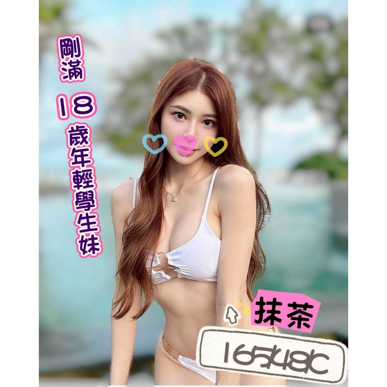 /image/apiImages/master/3688_20250915.jpg?v=202601131210