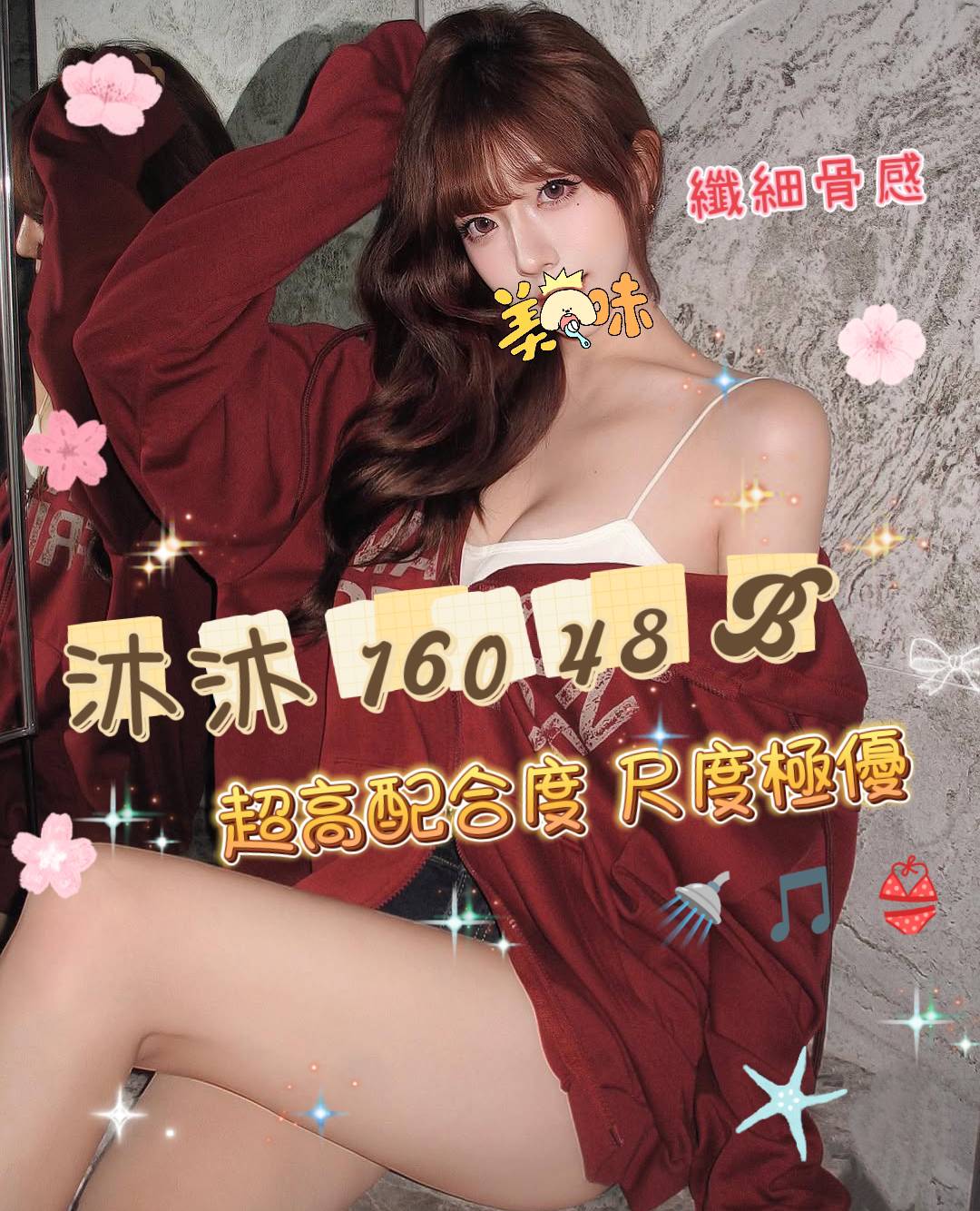 /image/apiImages/master/3694_20250915.jpg?v=202601131032