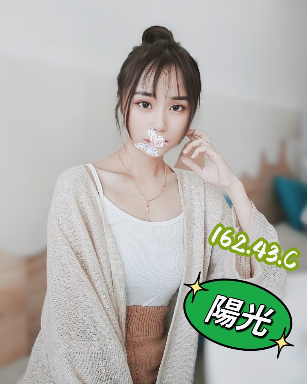 /image/apiImages/master/3699_20250915.jpg?v=202601130716