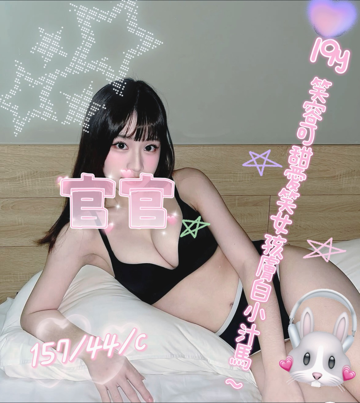 /image/apiImages/master/3702_20250915.jpg?v=202601130216