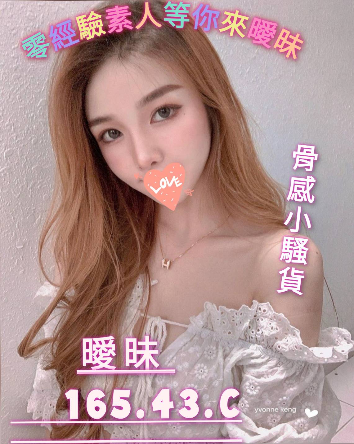 /image/apiImages/master/371_20250915.jpg?v=202601111547