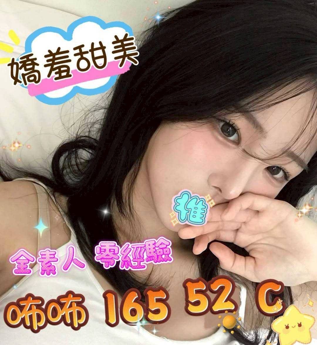 /image/apiImages/master/3758_20250915.jpg?v=202601110530