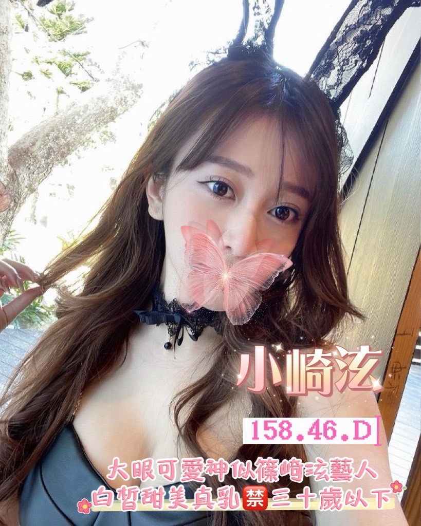 /image/apiImages/master/3764_202511061214.jpg?v=202601080658