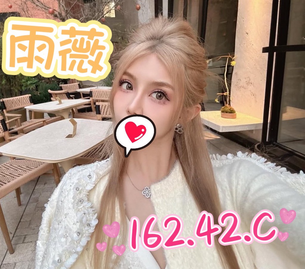 /image/apiImages/master/3794_20250915.jpg?v=202601120519