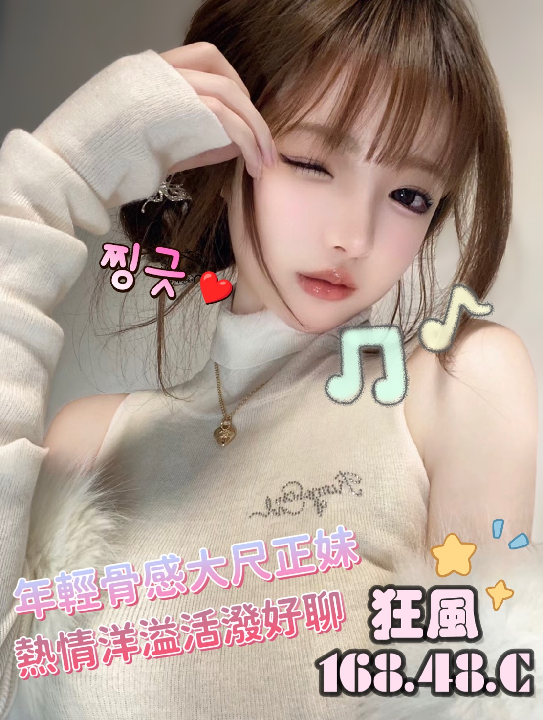 /image/apiImages/master/3799_20250915.jpg?v=202601120755