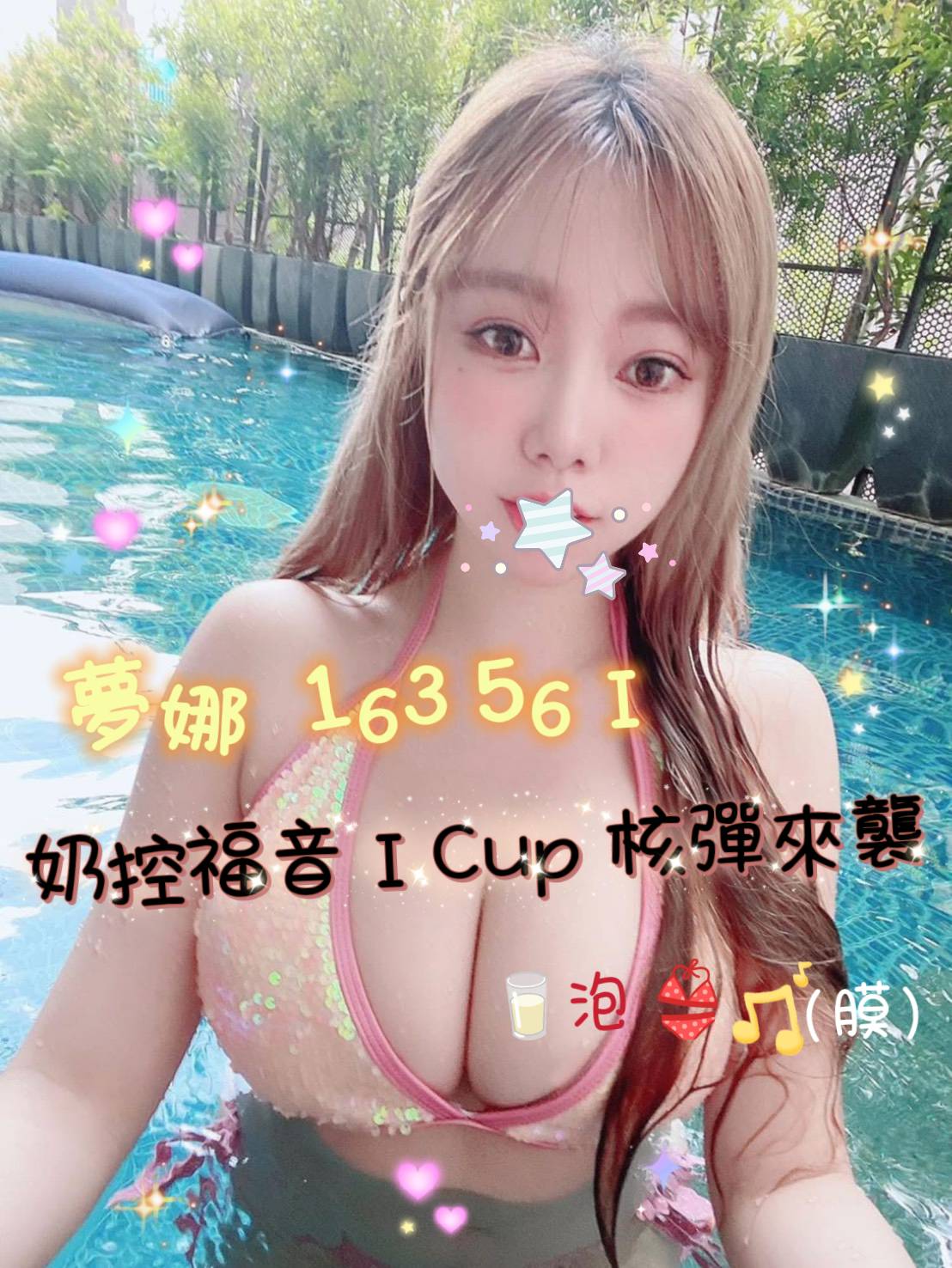 /image/apiImages/master/3824_20250915.jpg?v=202601121542