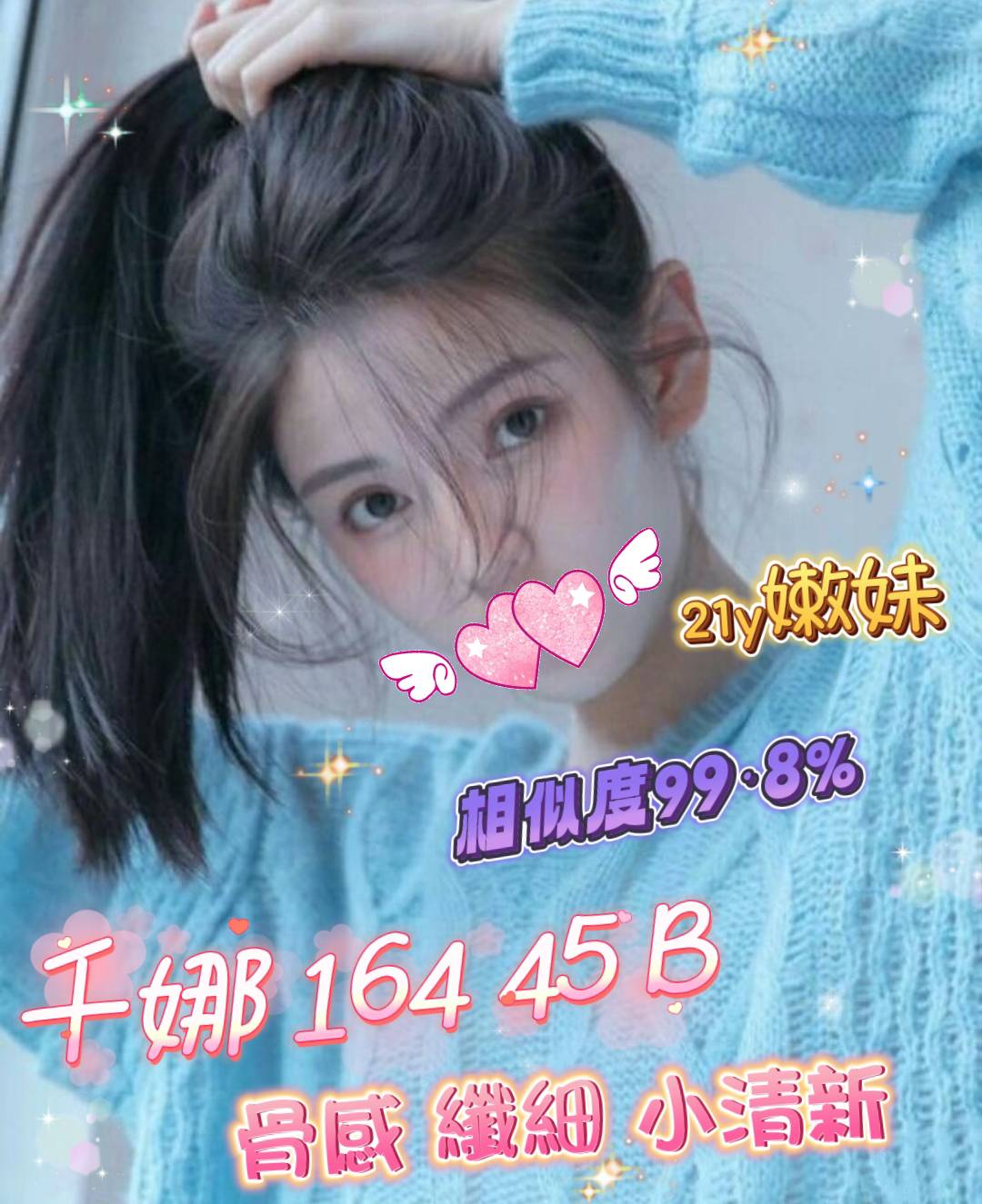 /image/apiImages/master/3837_20250915.jpg?v=202601121046