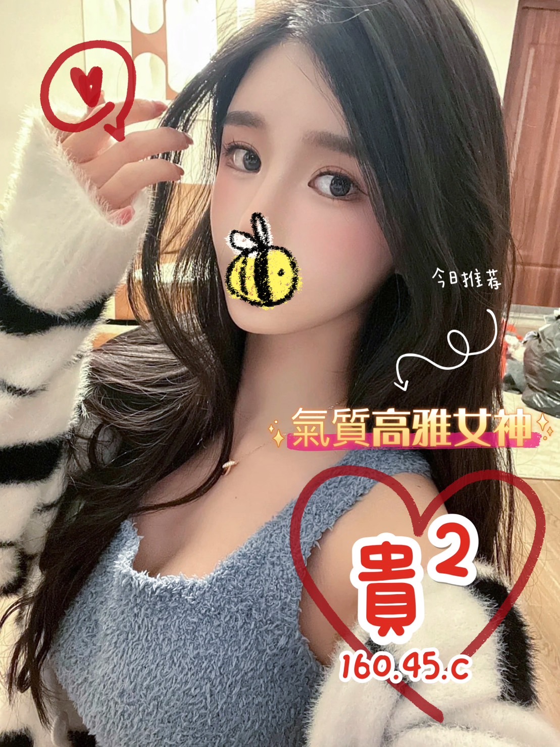 /image/apiImages/master/383_20250915.jpg?v=202601090325