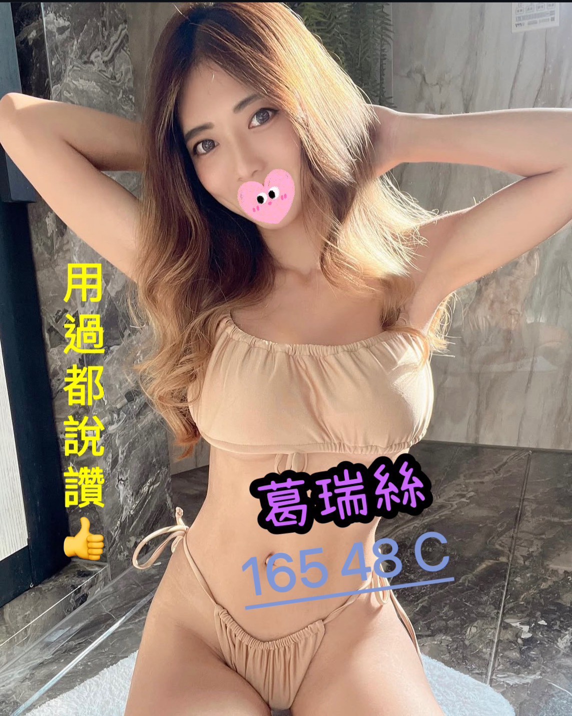 /image/apiImages/master/3840_20250915.jpg?v=202601120842