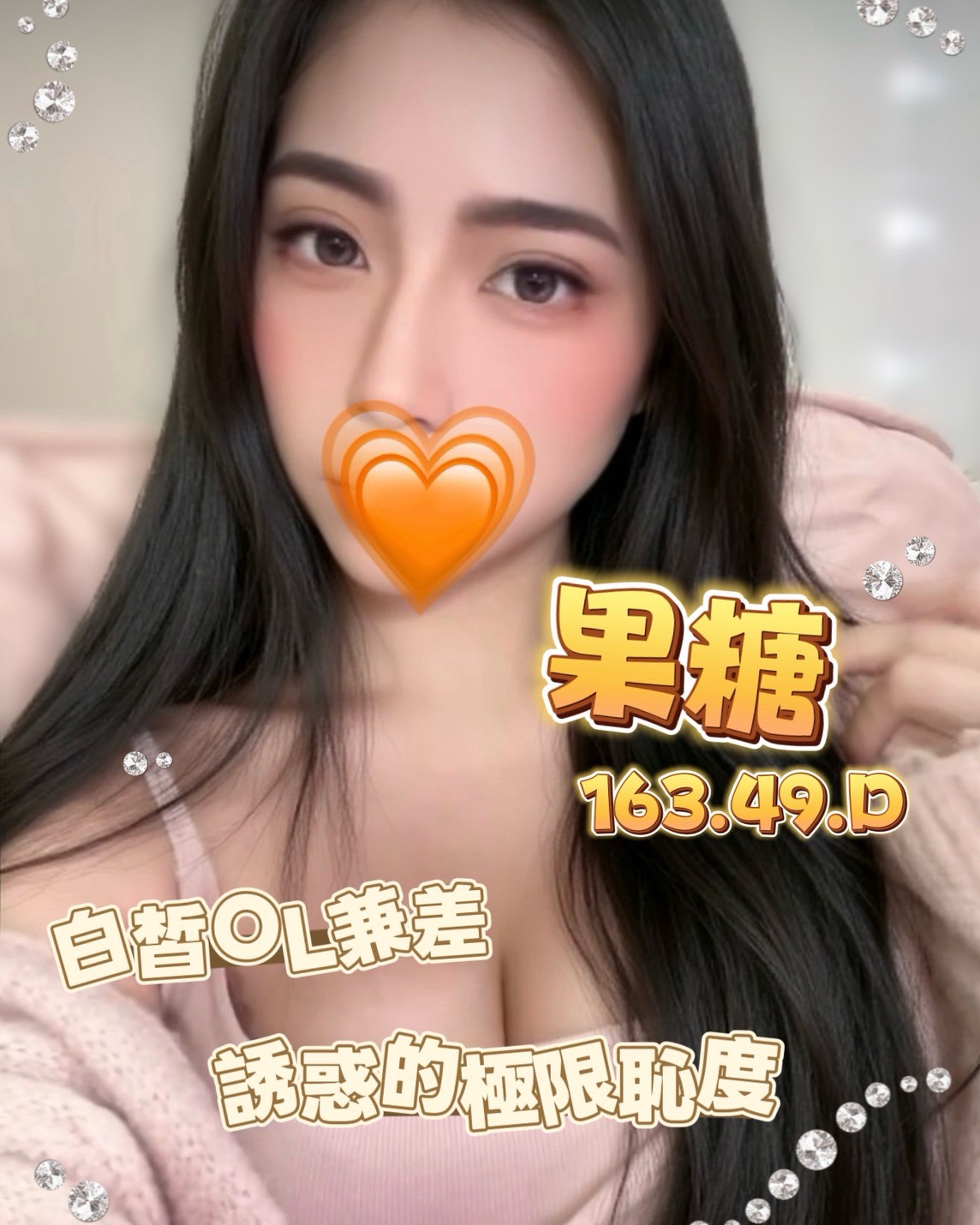 /image/apiImages/master/3847_202510221013.jpg?v=202601110654