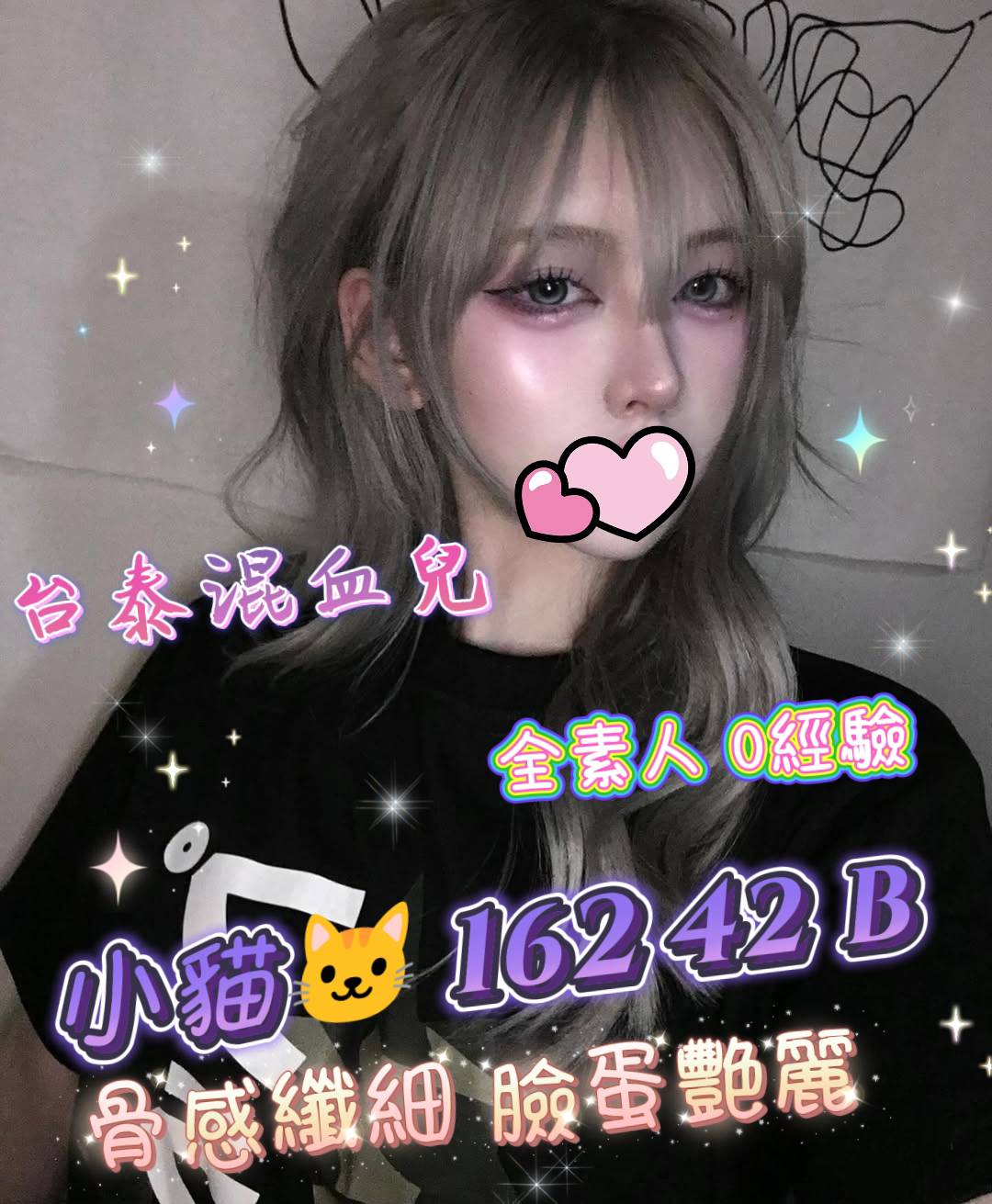 /image/apiImages/master/3865_202509290855.jpg?v=202601100216