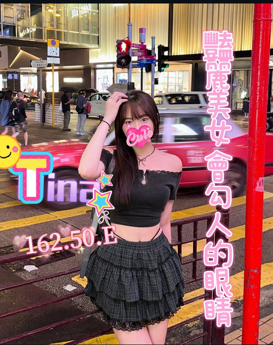 /image/apiImages/master/3886_202510311255.jpg?v=202601090855