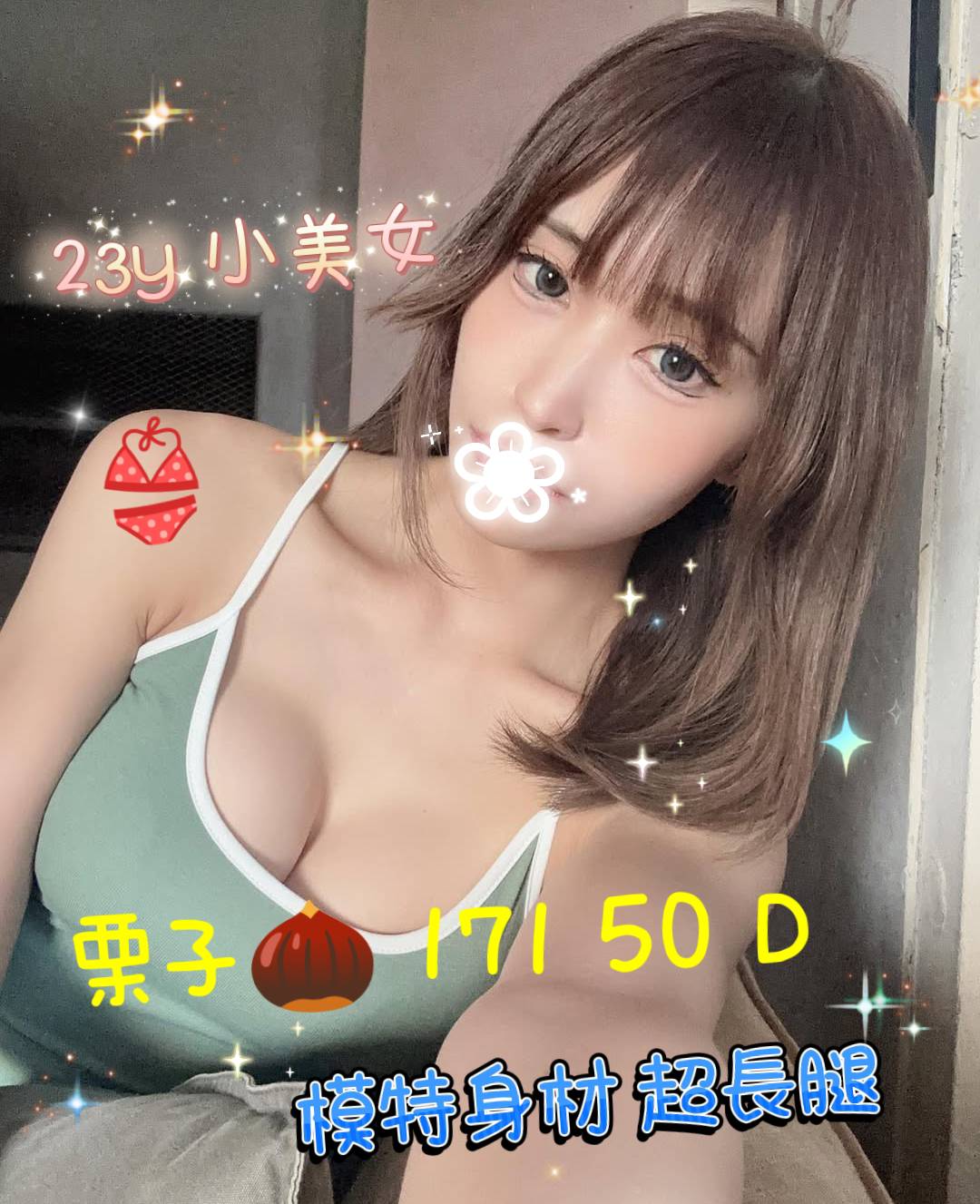 /image/apiImages/master/3890_20250915.jpg?v=202601120035