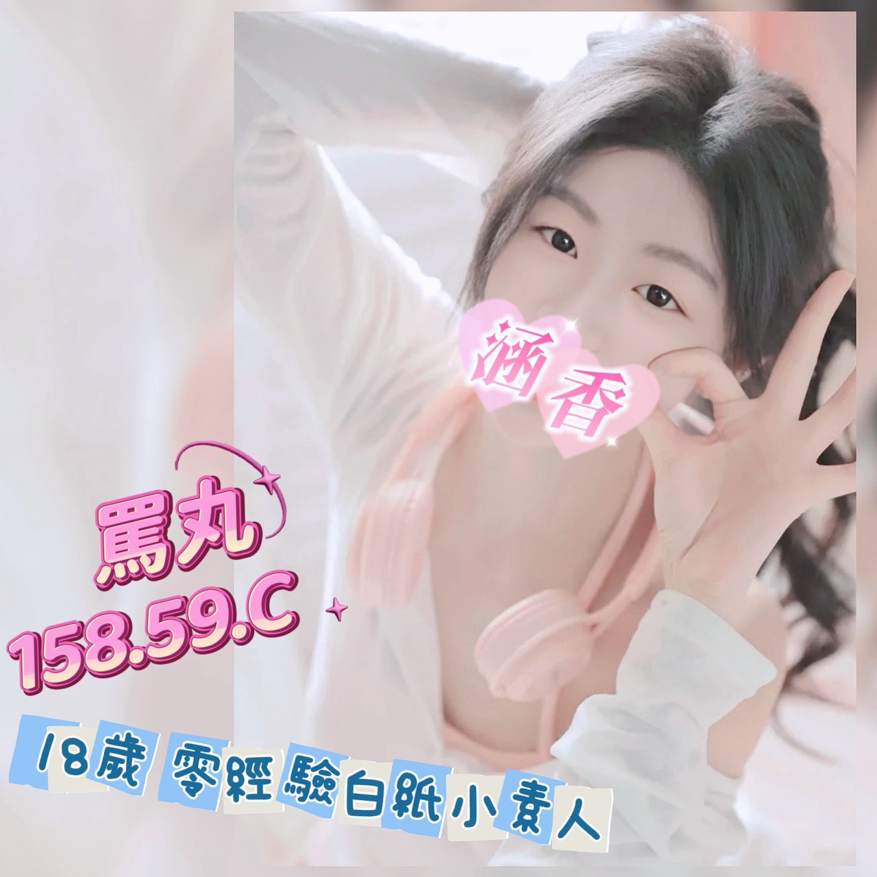 /image/apiImages/master/3893_20250915.jpg?v=202601111640