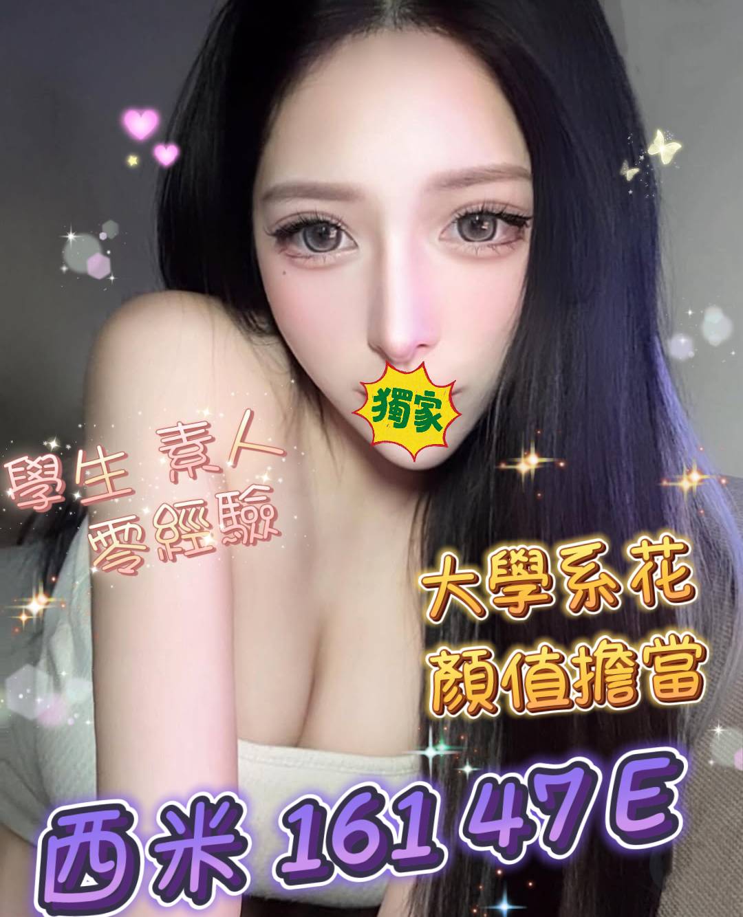 /image/apiImages/master/3896_20250915.jpg?v=202601101416