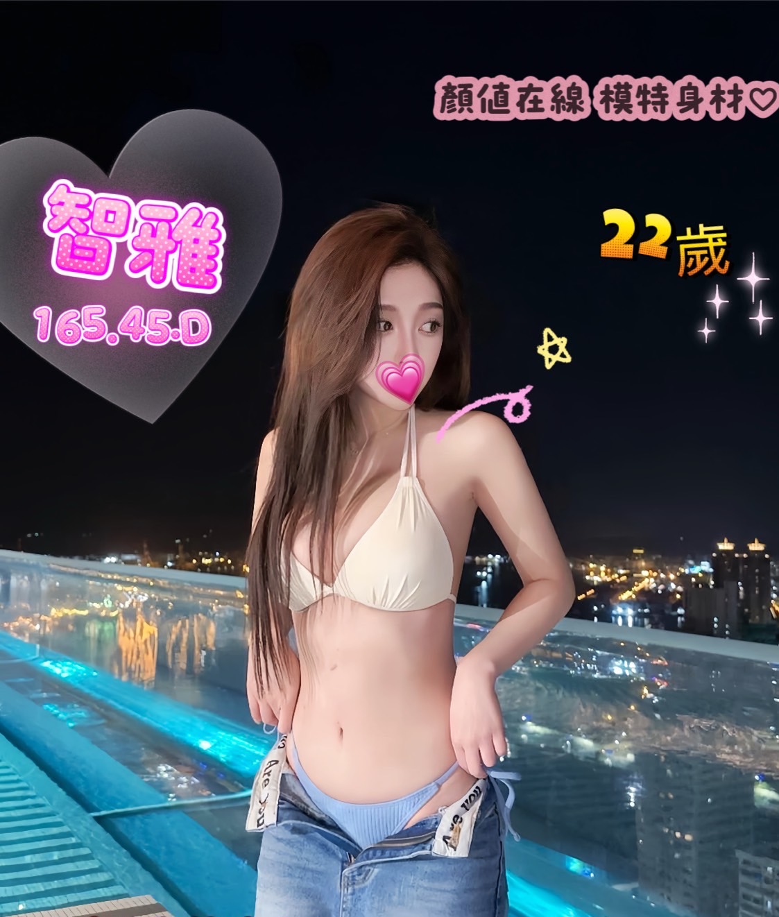 /image/apiImages/master/3899_20250915.jpg?v=202601100231