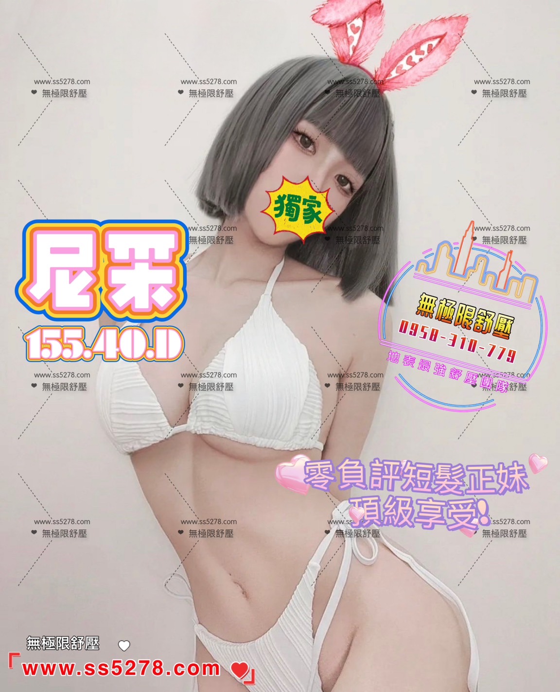 /image/apiImages/master/389_20250915.jpg?v=202601061312